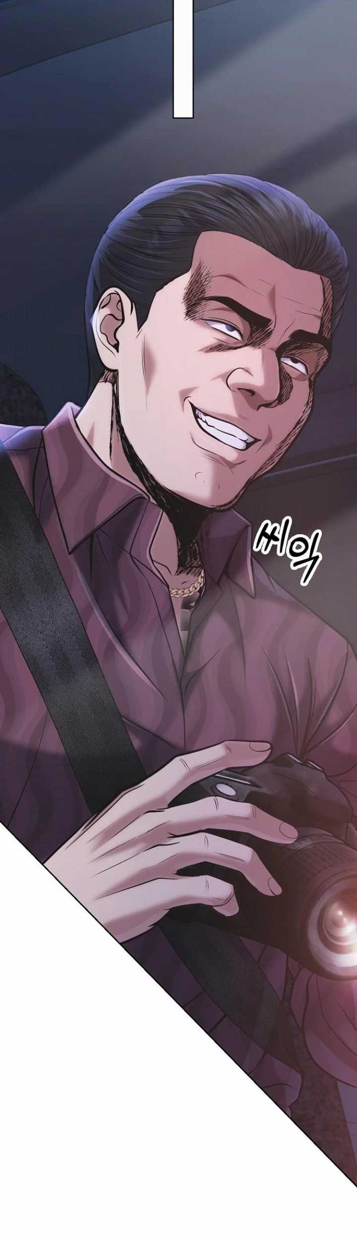 The New Employee Kim Chul-Soo Chapter 84 Gambar 79