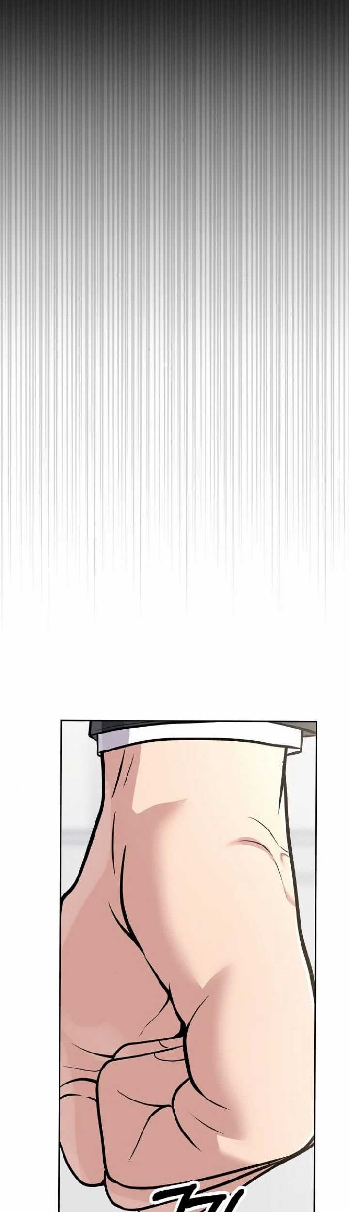 The New Employee Kim Chul-Soo Chapter 84 Gambar 13