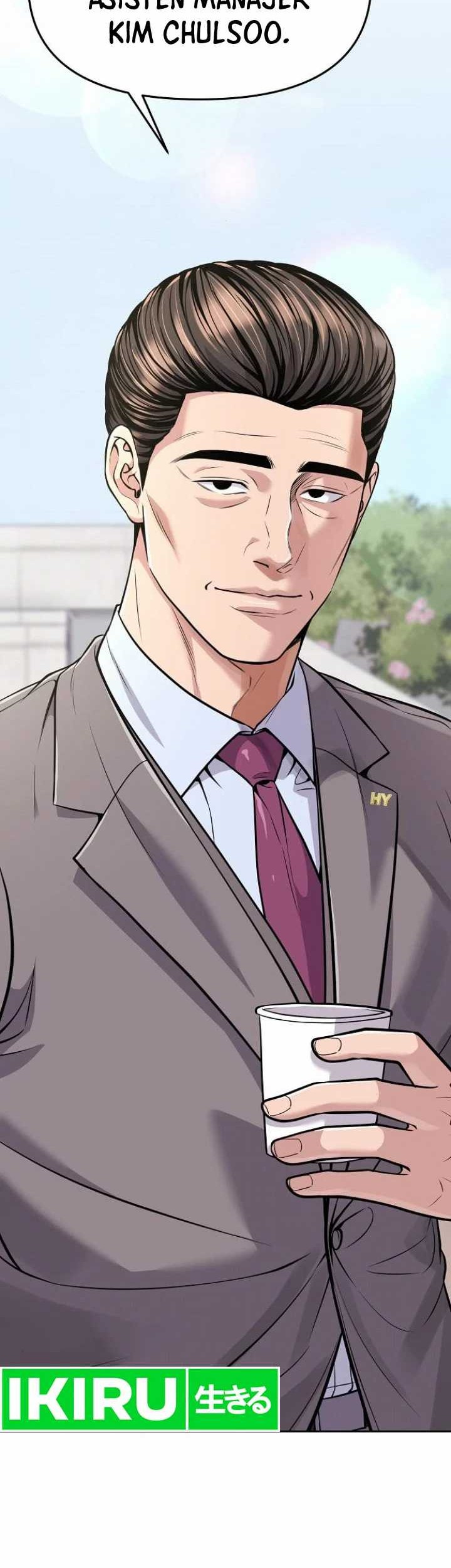 The New Employee Kim Chul-Soo Chapter 84 Gambar 16