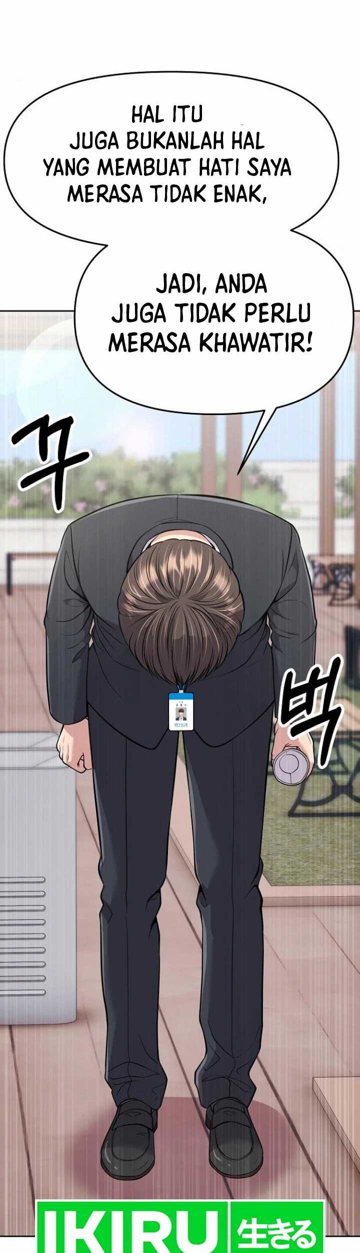The New Employee Kim Chul-Soo Chapter 84 Gambar 20