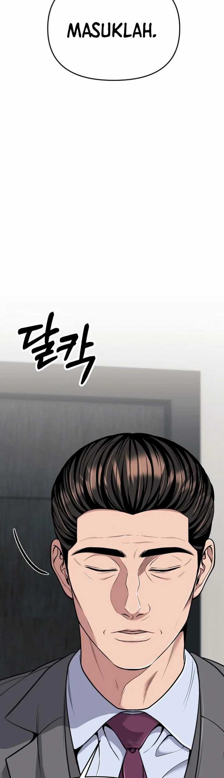 The New Employee Kim Chul-Soo Chapter 84 Gambar 27