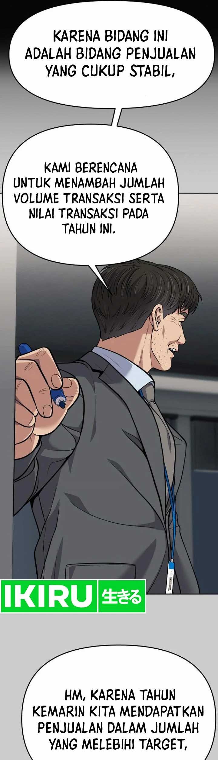 The New Employee Kim Chul-Soo Chapter 84 Gambar 42
