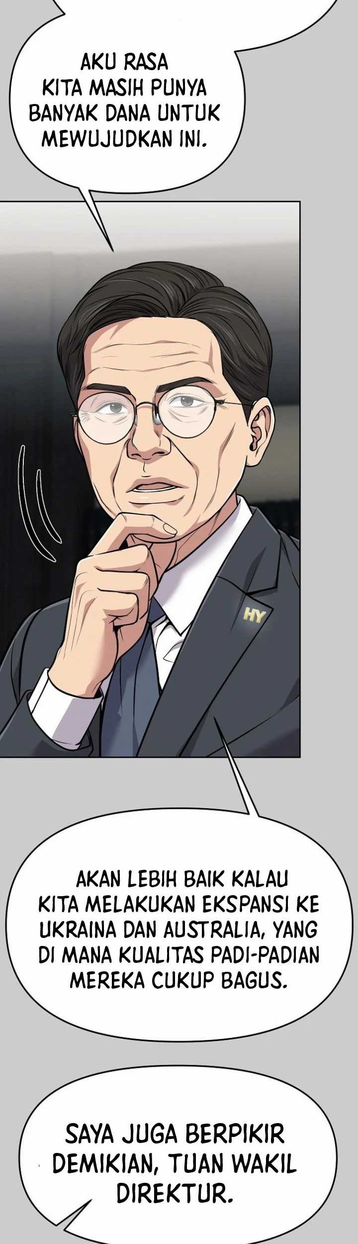 The New Employee Kim Chul-Soo Chapter 84 Gambar 43