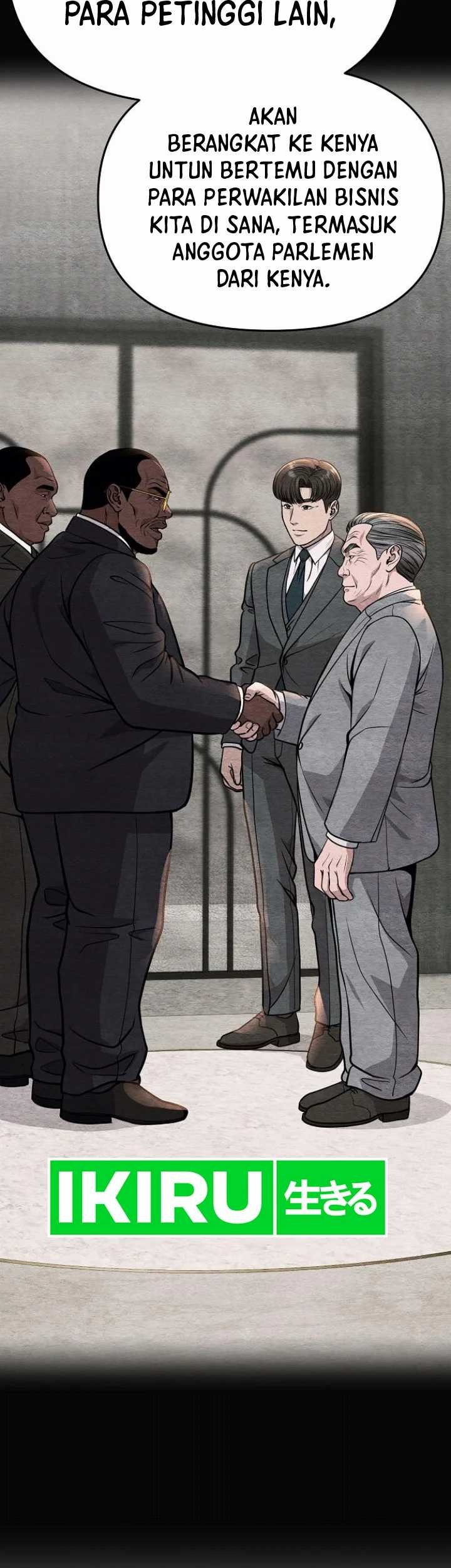 The New Employee Kim Chul-Soo Chapter 84 Gambar 46