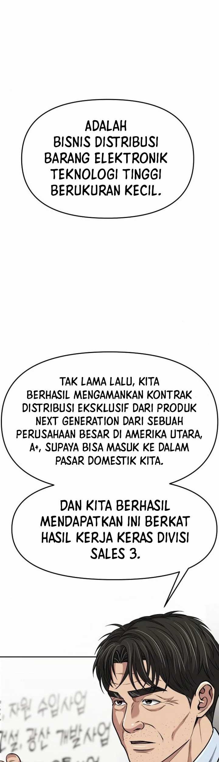 The New Employee Kim Chul-Soo Chapter 84 Gambar 51