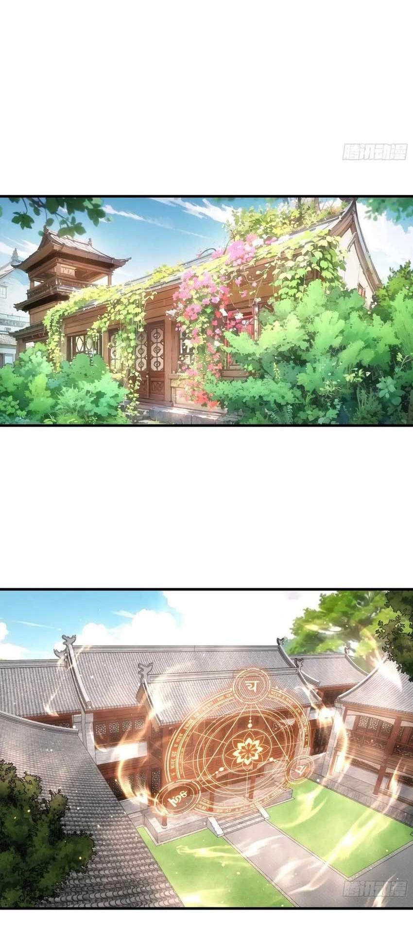 I Just Don’t Play the Card According to the Routine Chapter 323 Gambar 9