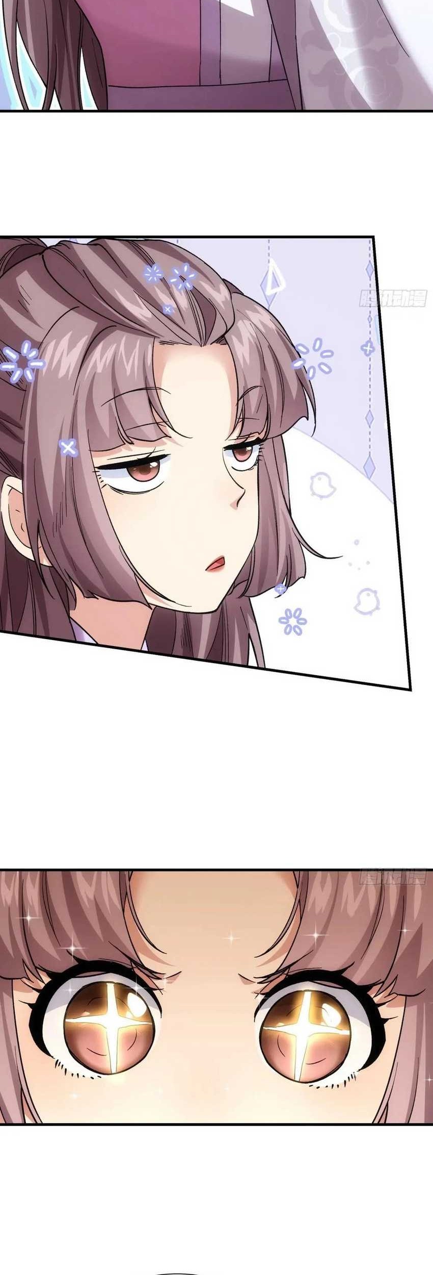 I Just Don’t Play the Card According to the Routine Chapter 323 Gambar 19