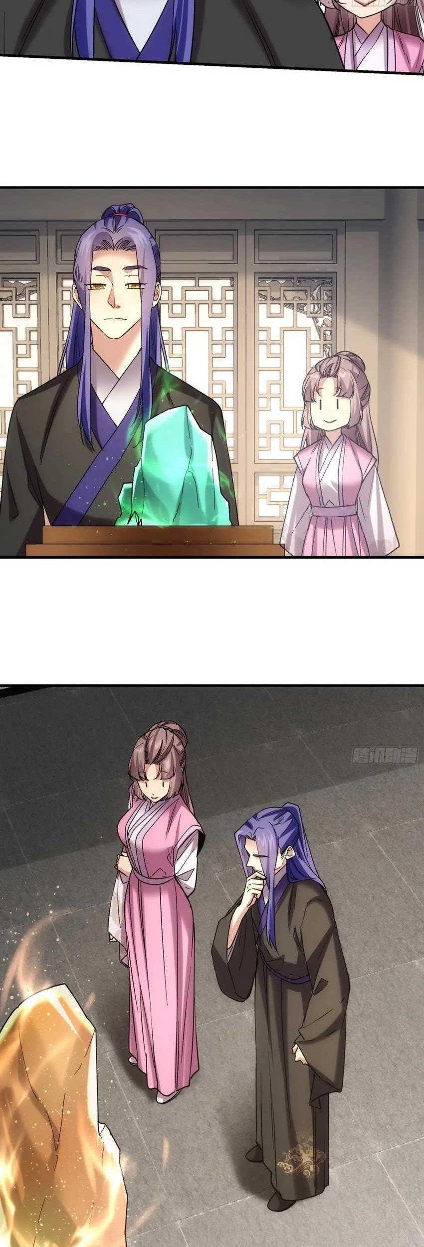 I Just Don’t Play the Card According to the Routine Chapter 323 Gambar 23