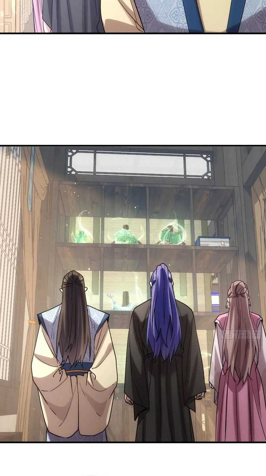 I Just Don’t Play the Card According to the Routine Chapter 323 Gambar 25