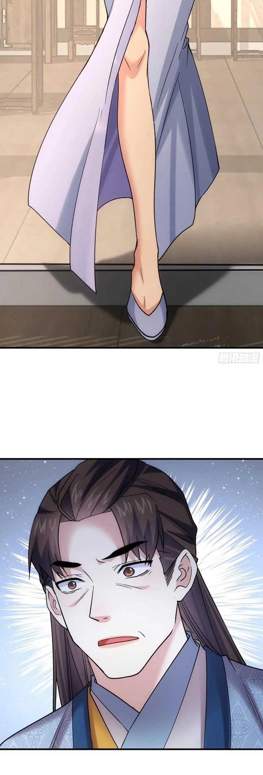 I Just Don’t Play the Card According to the Routine Chapter 323 Gambar 31