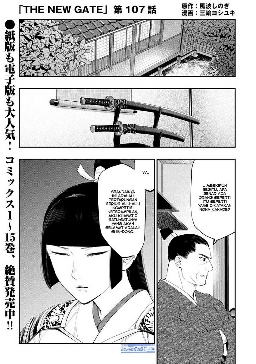 Baca  The New Gate Chapter 107 Gambar 2
