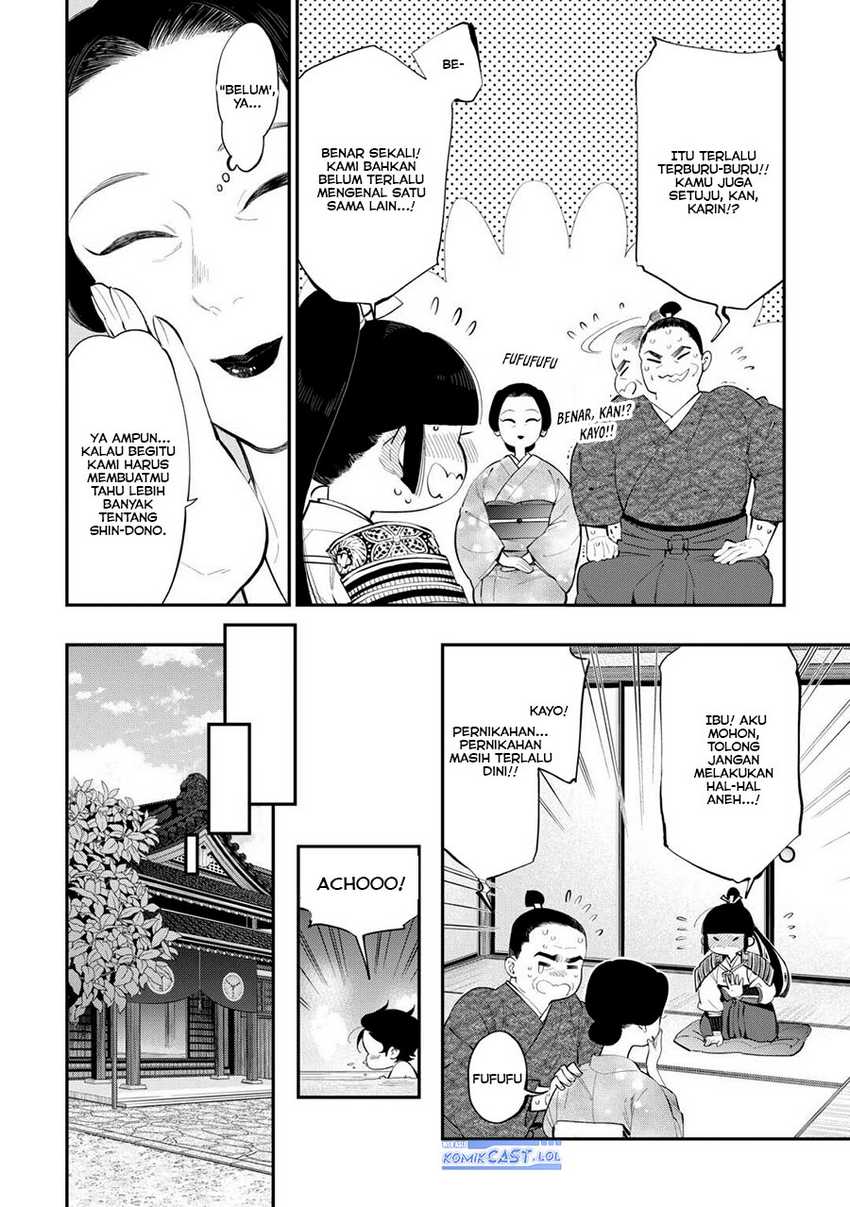 The New Gate Chapter 107 Gambar 5