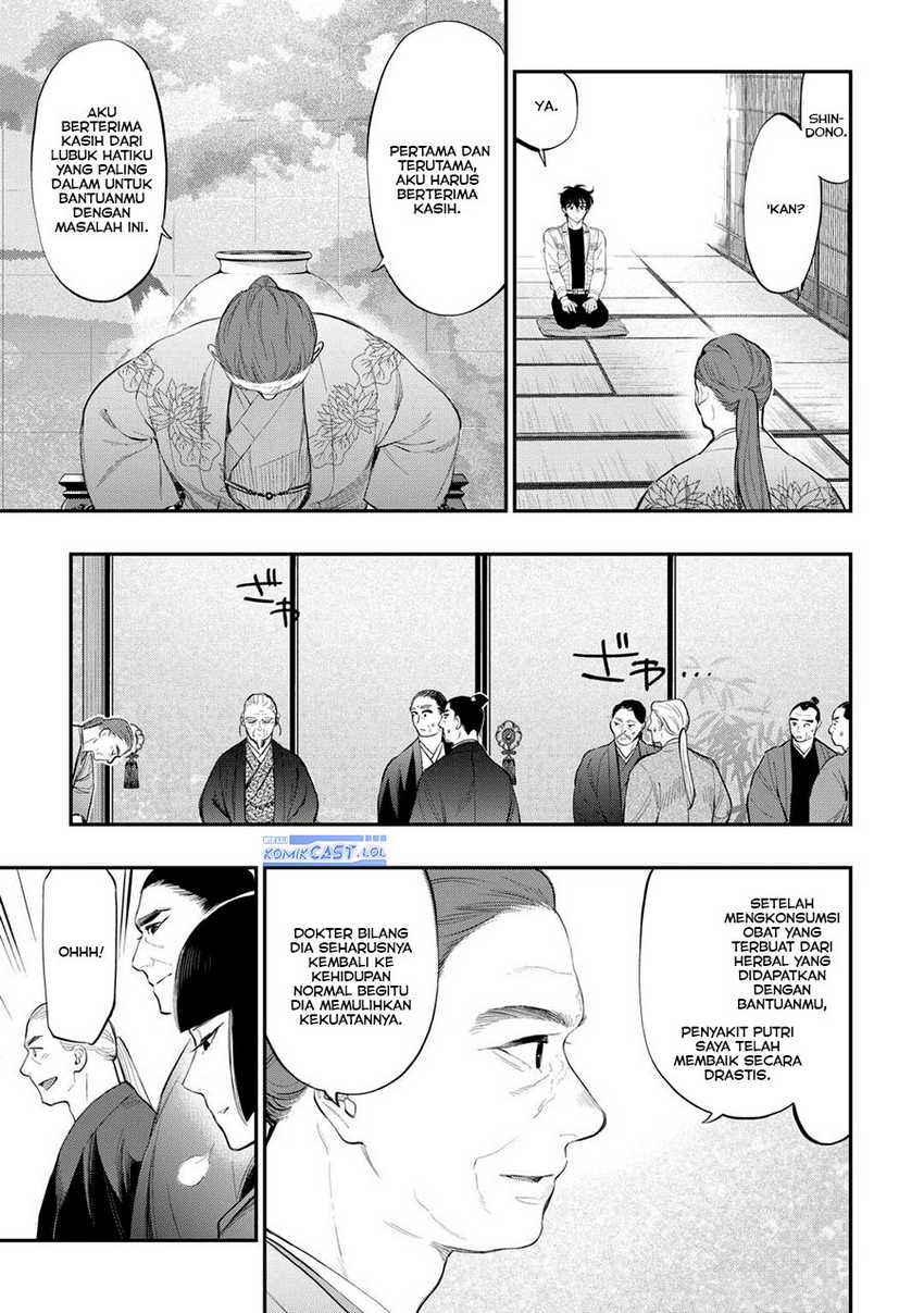 The New Gate Chapter 107 Gambar 8