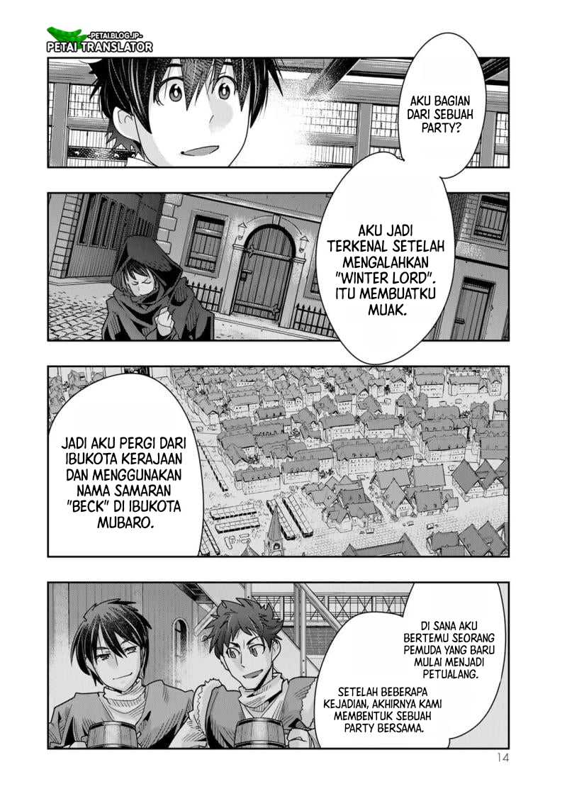 I Don’t Really Get It, but It Looks Like I Was Reincarnated in Another World Chapter 78 Gambar 12