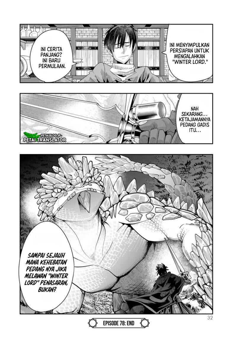 I Don’t Really Get It, but It Looks Like I Was Reincarnated in Another World Chapter 78 Gambar 30