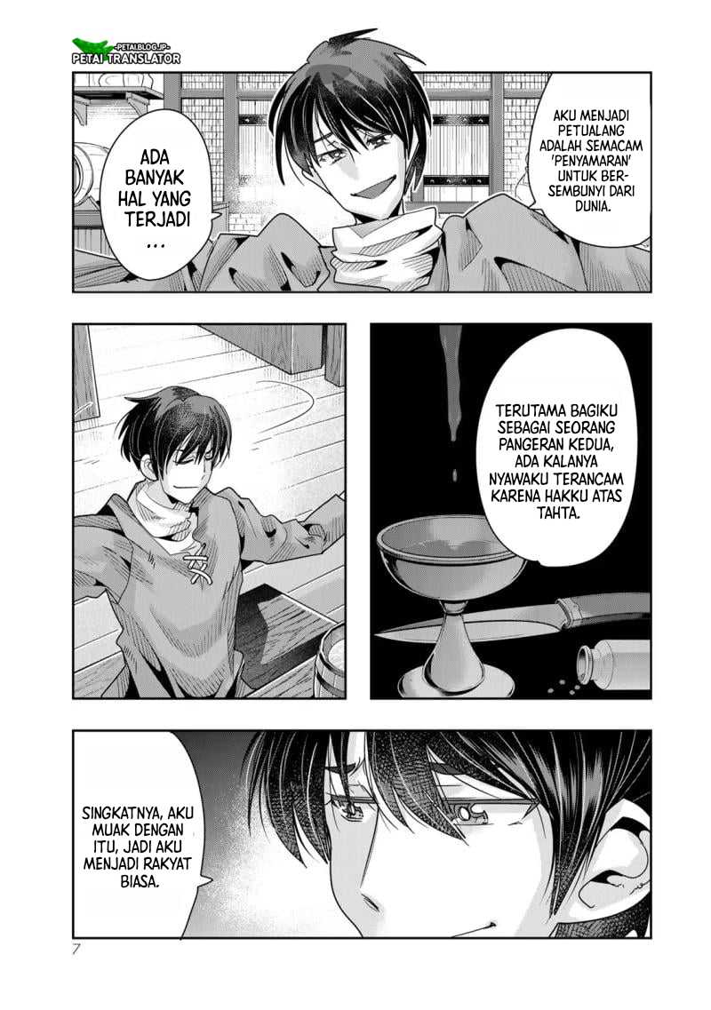 I Don’t Really Get It, but It Looks Like I Was Reincarnated in Another World Chapter 78 Gambar 5