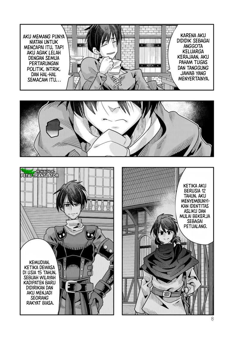 I Don’t Really Get It, but It Looks Like I Was Reincarnated in Another World Chapter 78 Gambar 6