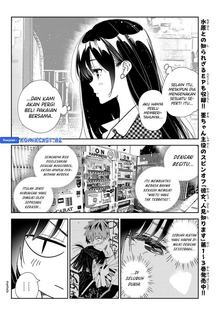 Kanojo Okarishimasu Chapter 332 Gambar 16