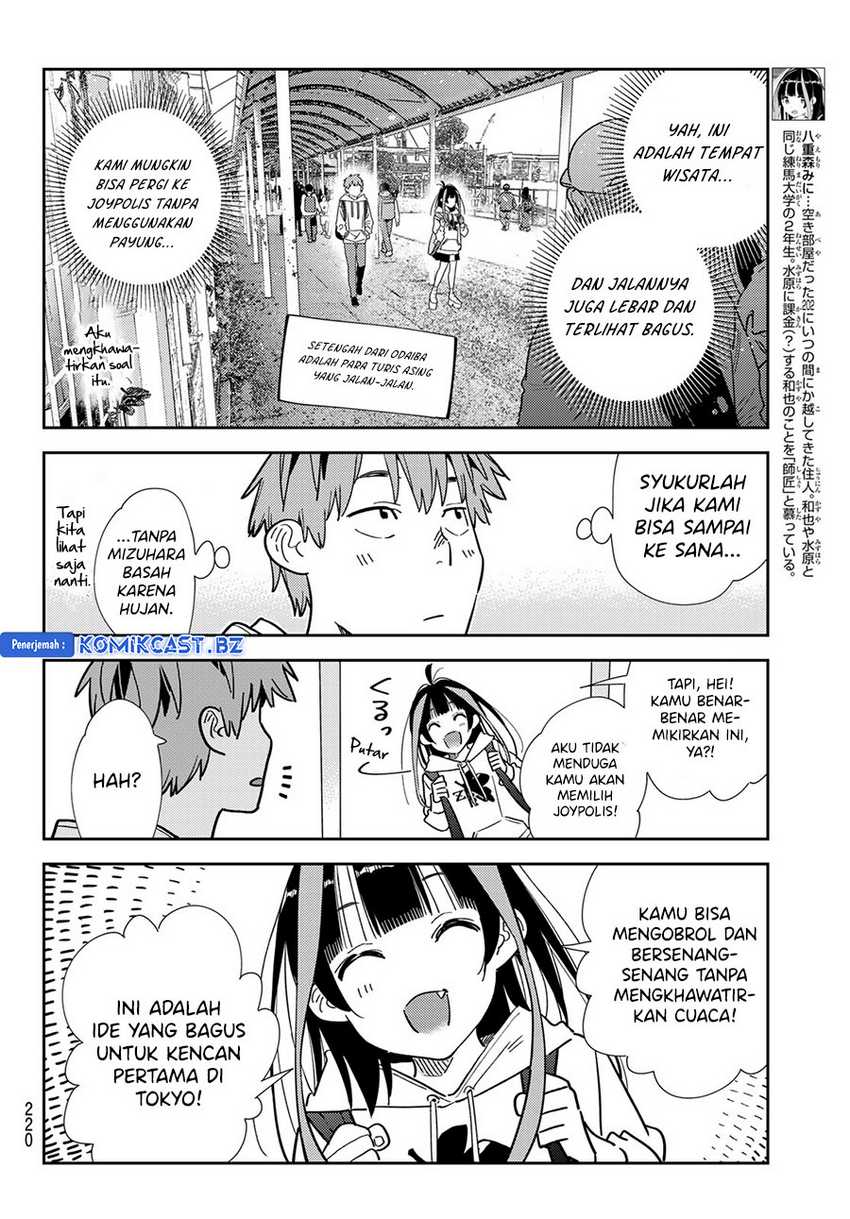 Kanojo Okarishimasu Chapter 332 Gambar 6