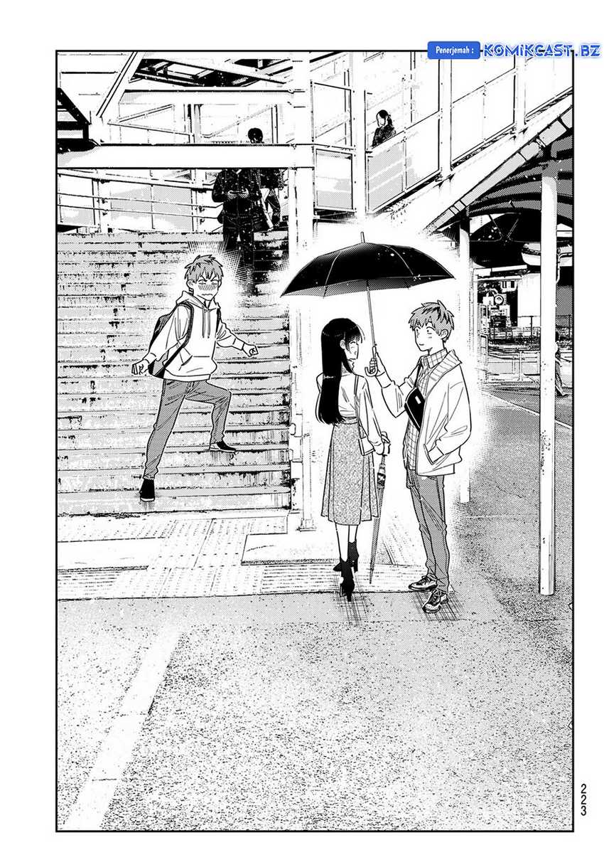 Kanojo Okarishimasu Chapter 332 Gambar 9