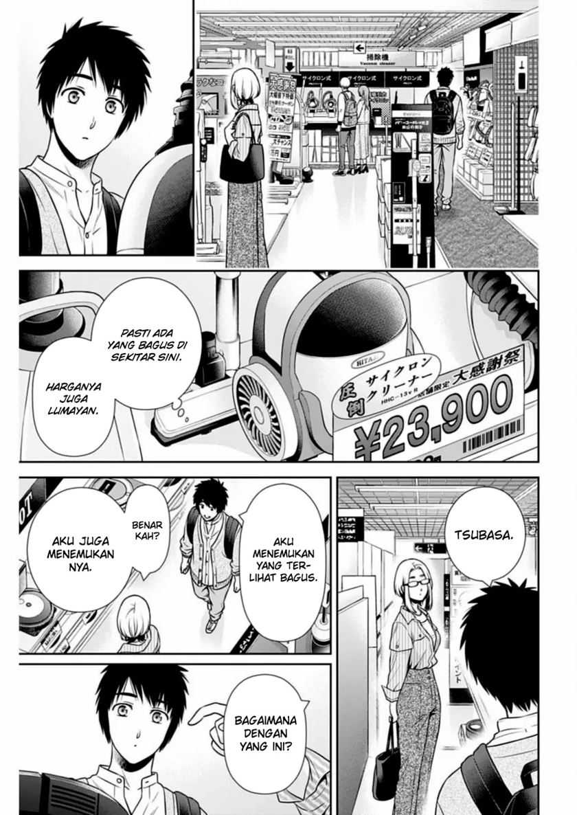 Issho ni Kurashite ii desu ka? Chapter 31 Gambar 10