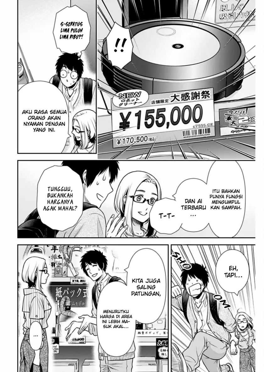 Issho ni Kurashite ii desu ka? Chapter 31 Gambar 11