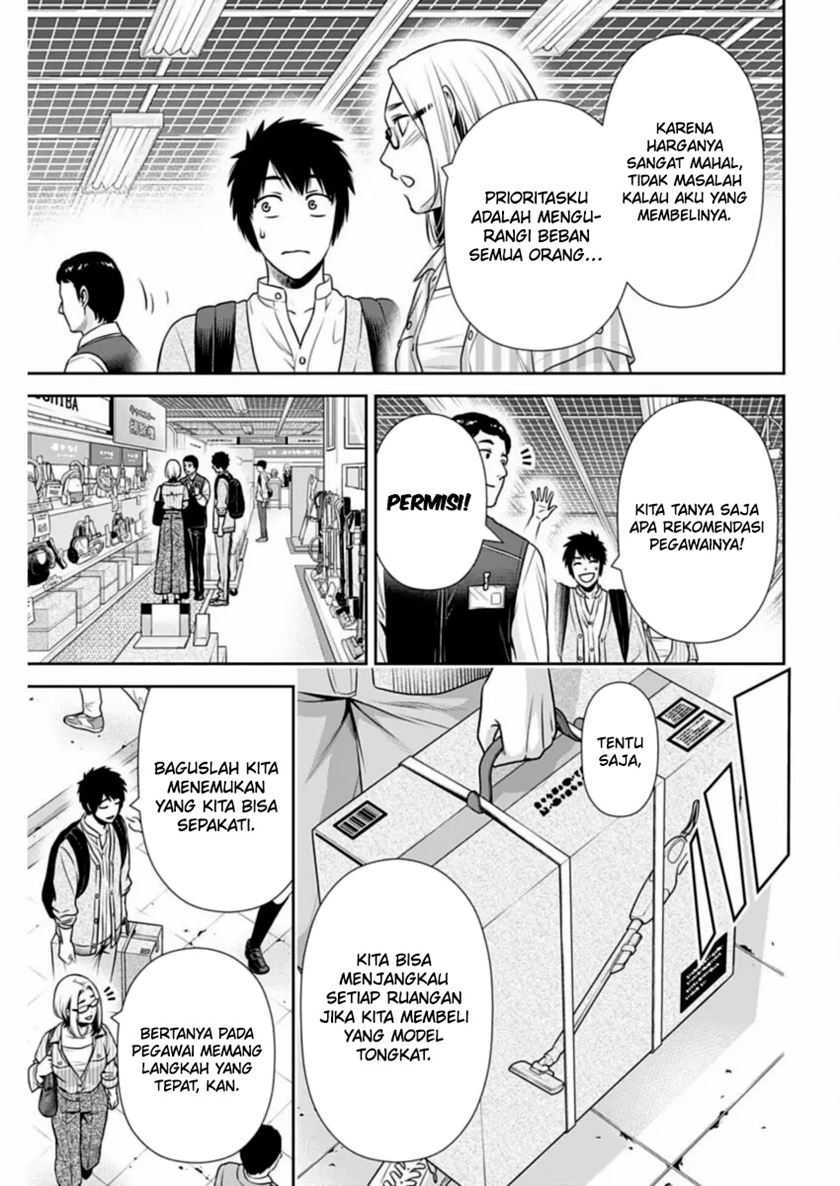Issho ni Kurashite ii desu ka? Chapter 31 Gambar 12