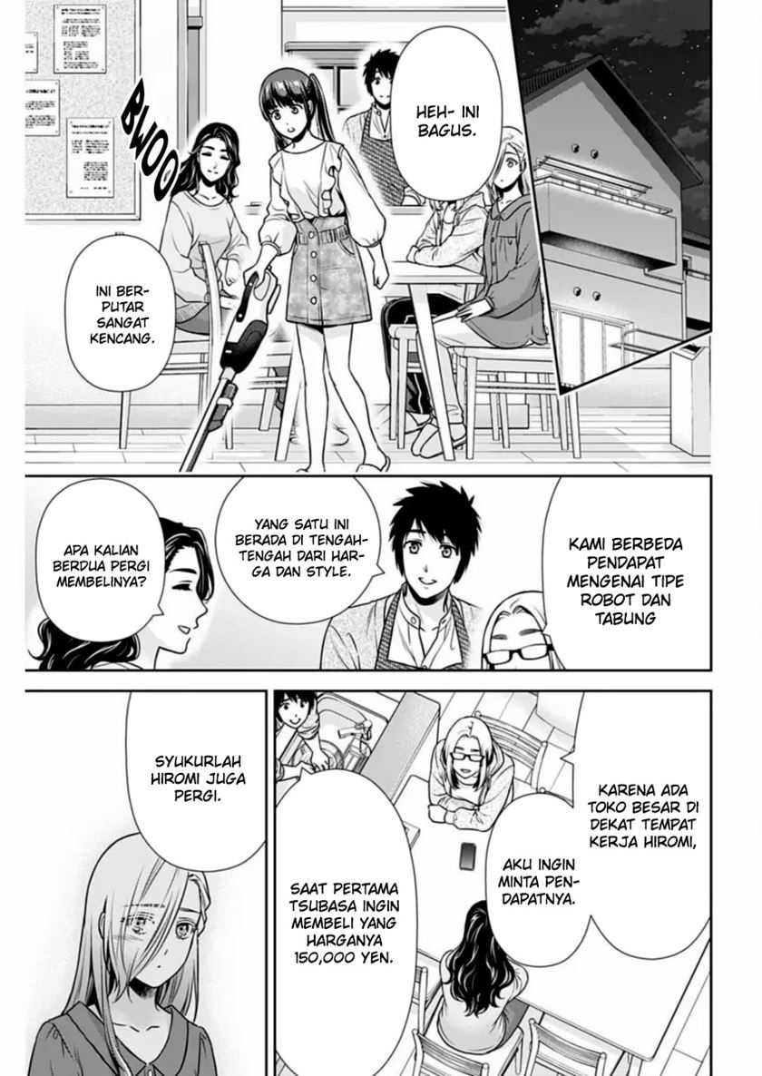 Issho ni Kurashite ii desu ka? Chapter 31 Gambar 14