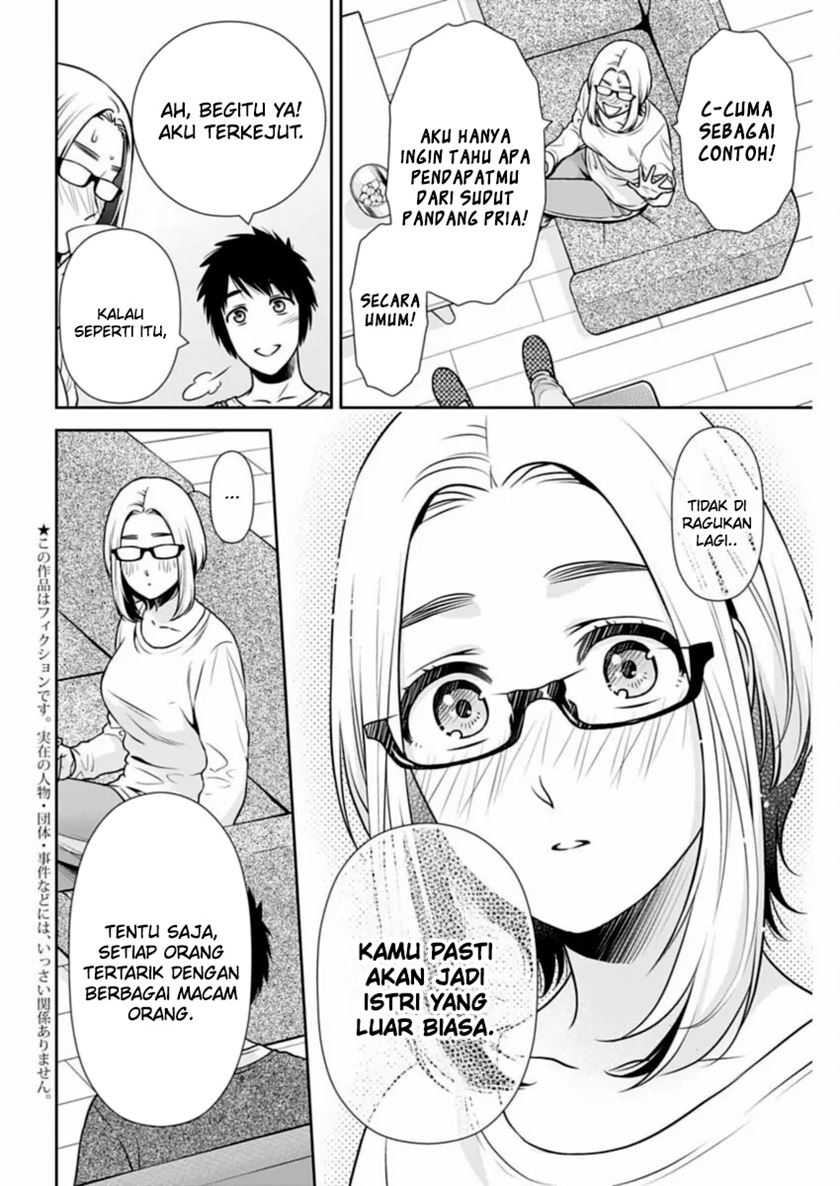 Issho ni Kurashite ii desu ka? Chapter 31 Gambar 3