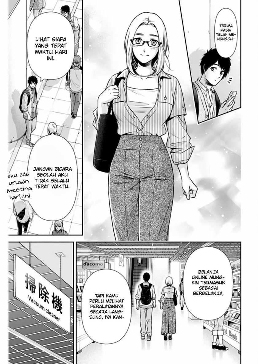 Issho ni Kurashite ii desu ka? Chapter 31 Gambar 6
