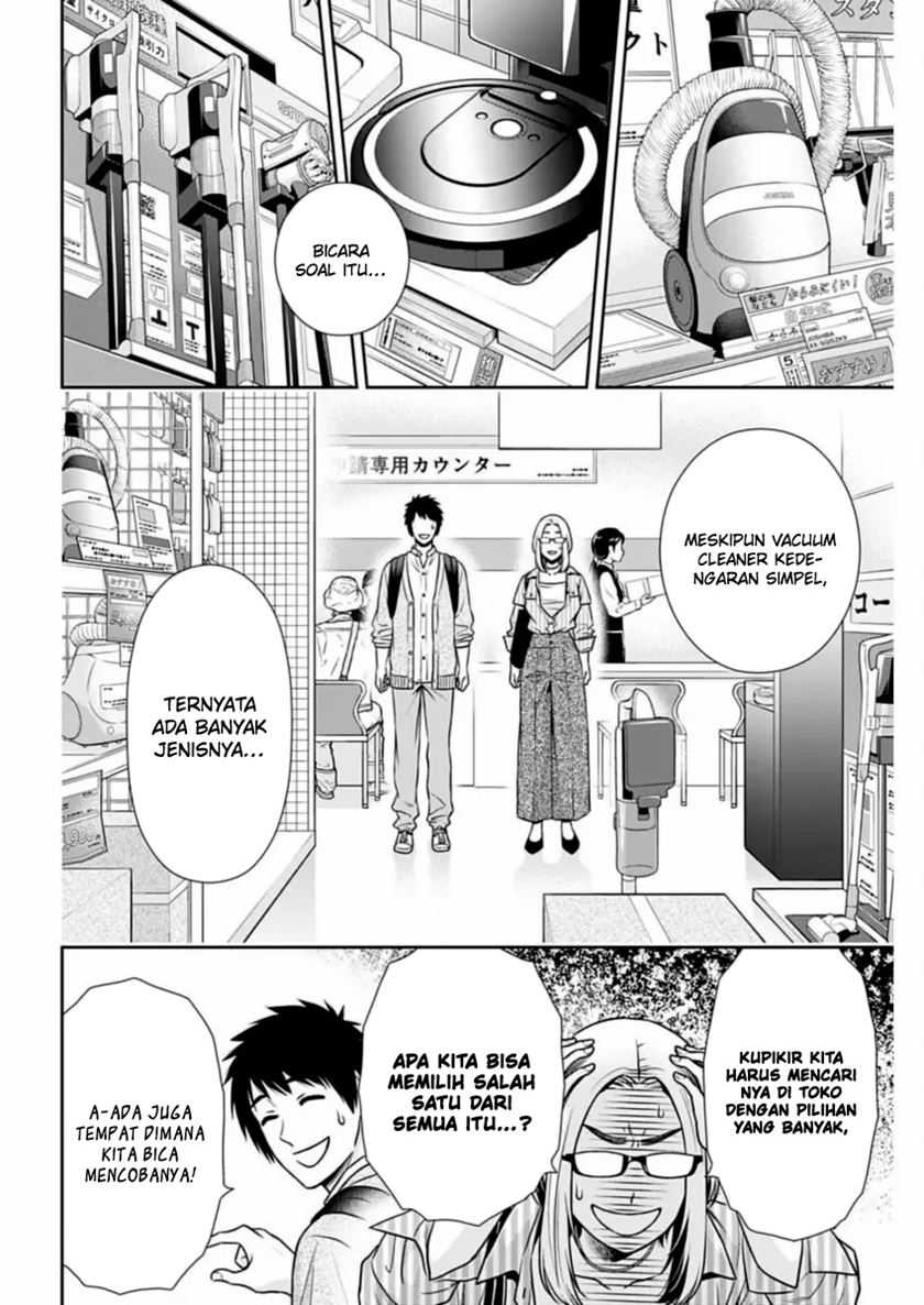 Issho ni Kurashite ii desu ka? Chapter 31 Gambar 7
