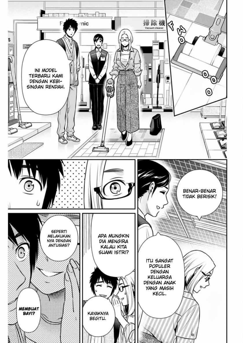 Issho ni Kurashite ii desu ka? Chapter 31 Gambar 8