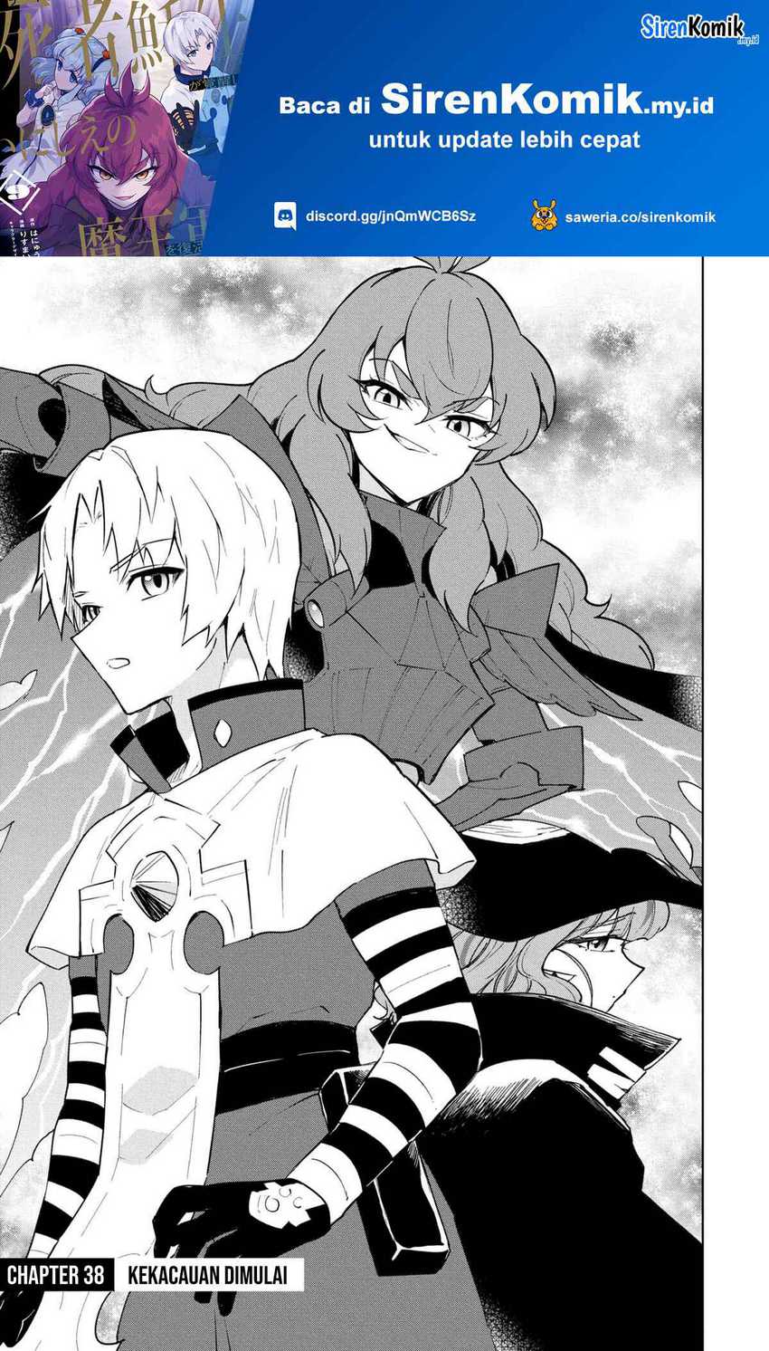 Baca  Cheat Skill “Shisha Sosei” Ga Kakusei Shite Inishieno Maougun Wo Fukkatsu Sasete Shimaimashita ~Dare Mo Shinasenai Saikyou Hiiro~ Chapter 38 Gambar 2