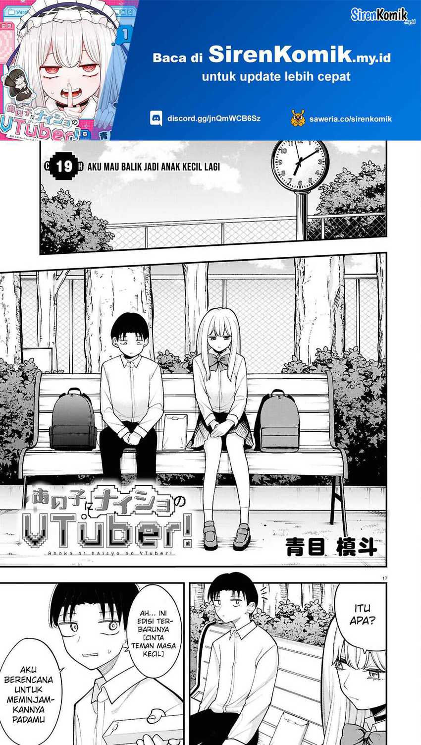 Baca  Ano Ko ni Naisho no VTUBER! Chapter 19 Gambar 2