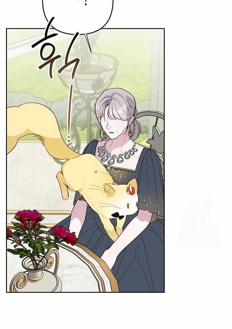 Baby Tyrant Chapter 92 Gambar 100