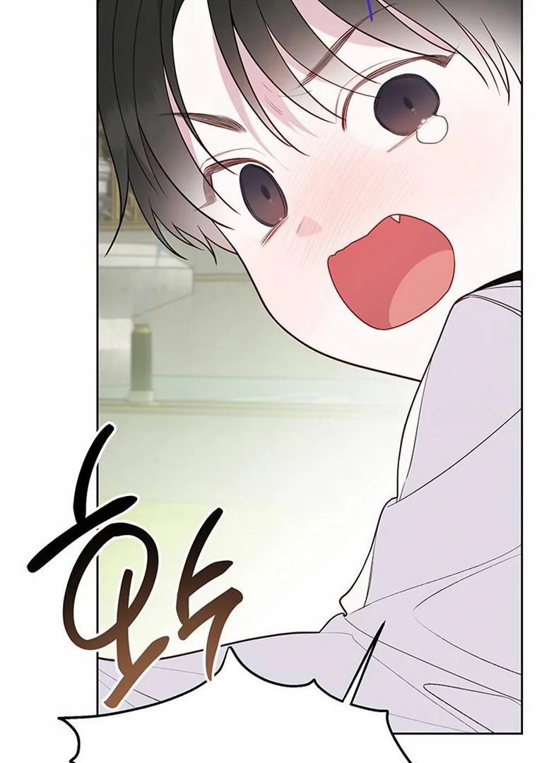 Baby Tyrant Chapter 92 Gambar 8