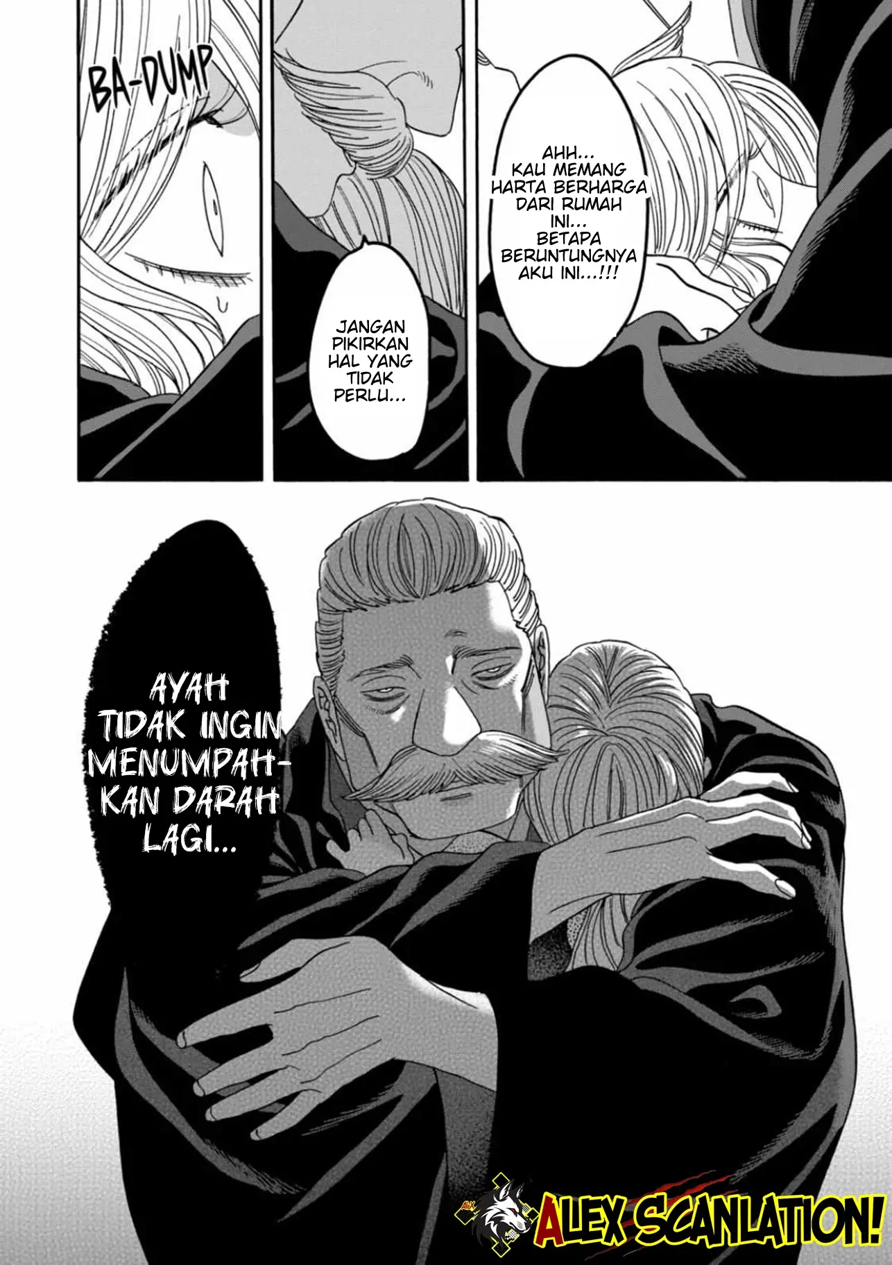 Hotaru no Yomeiri Chapter 53 Gambar 14