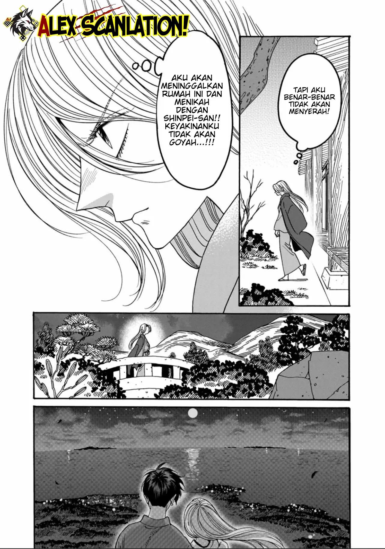 Hotaru no Yomeiri Chapter 53 Gambar 16