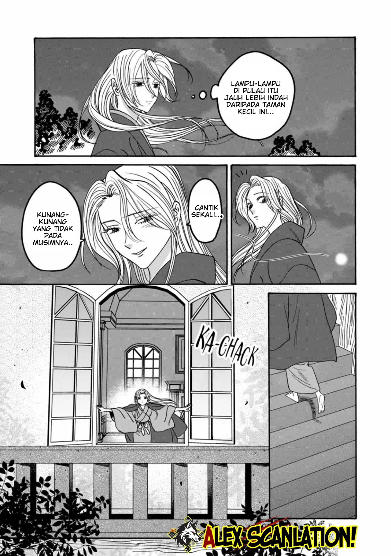 Hotaru no Yomeiri Chapter 53 Gambar 17