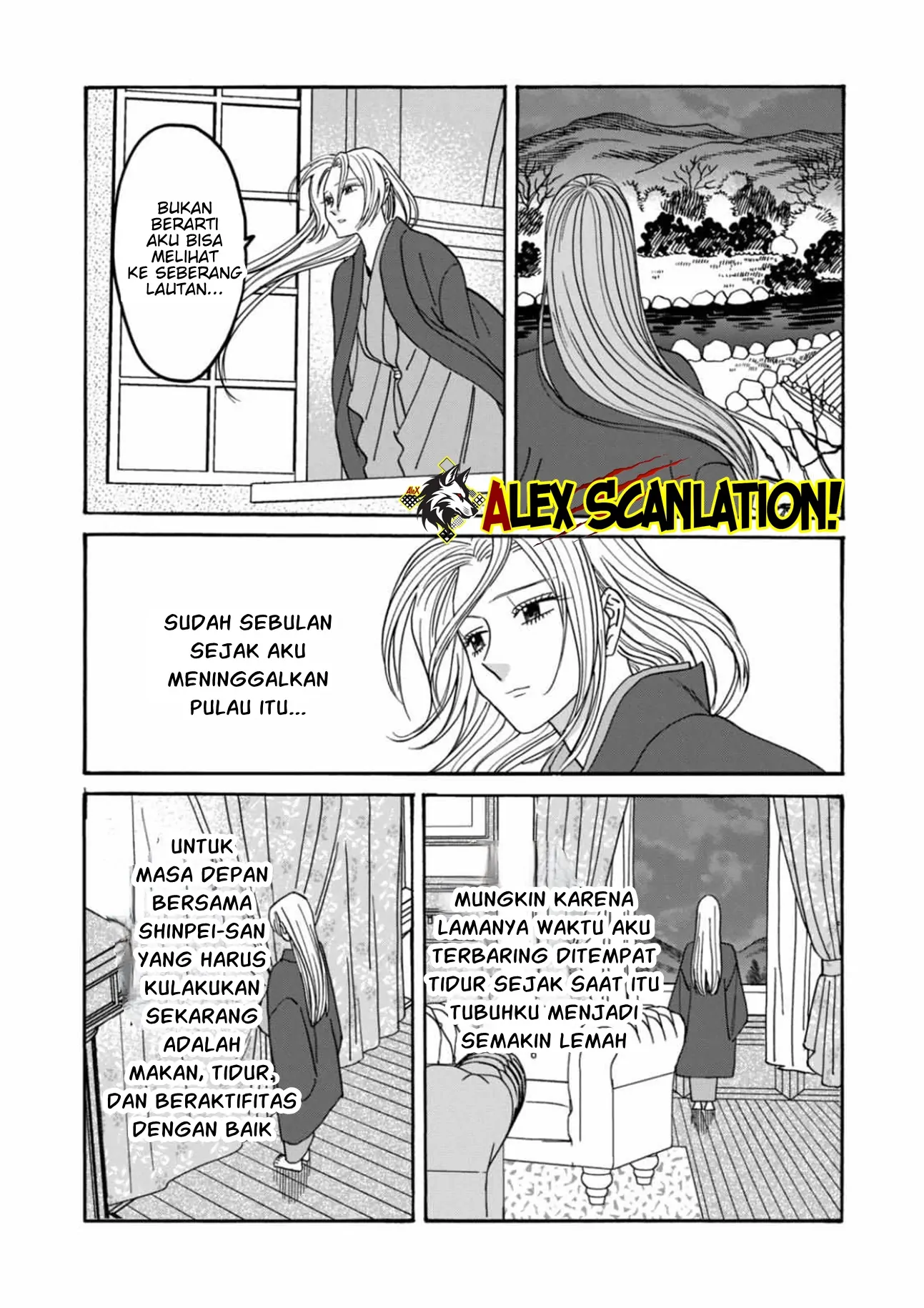 Hotaru no Yomeiri Chapter 53 Gambar 18