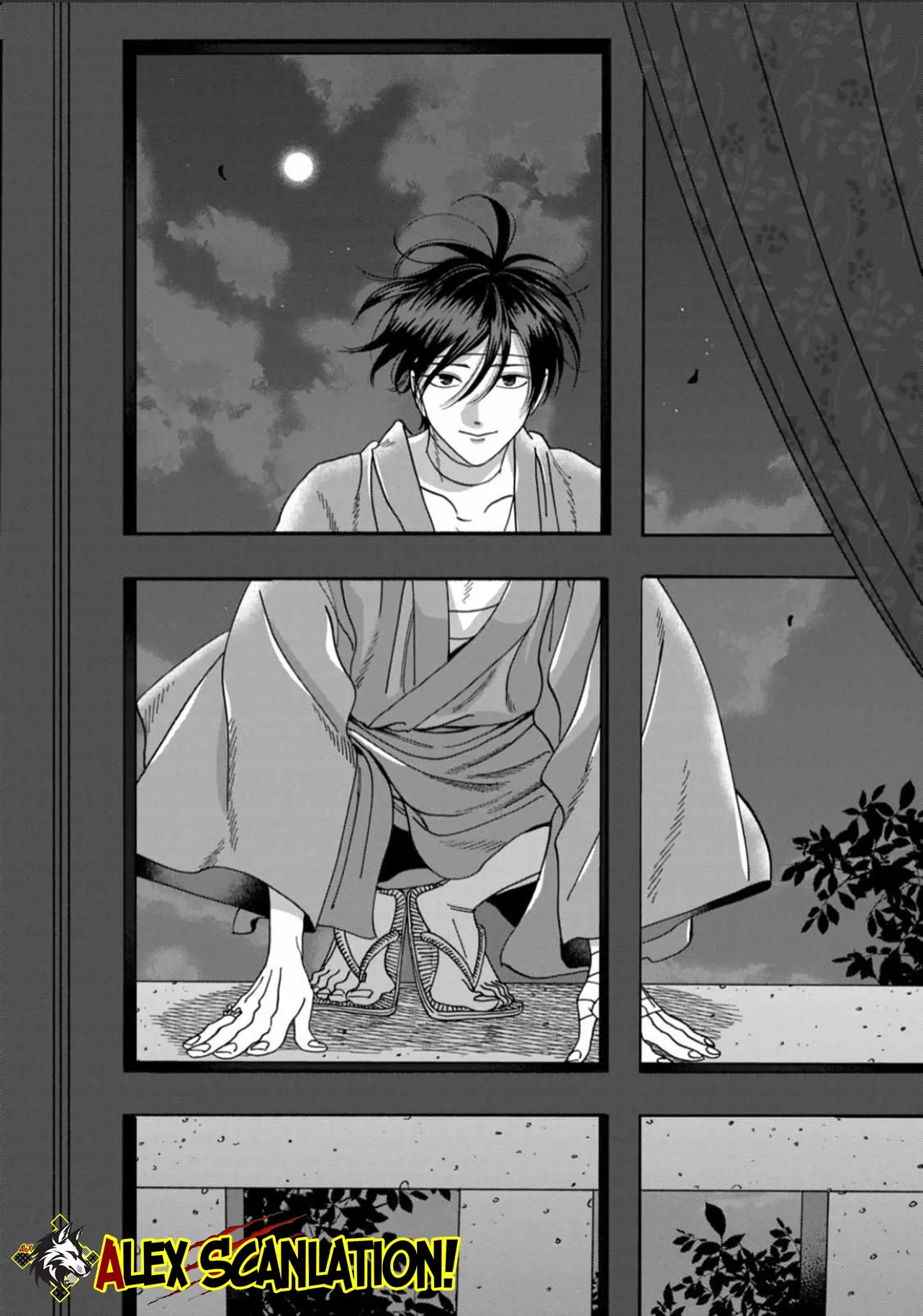 Hotaru no Yomeiri Chapter 53 Gambar 22
