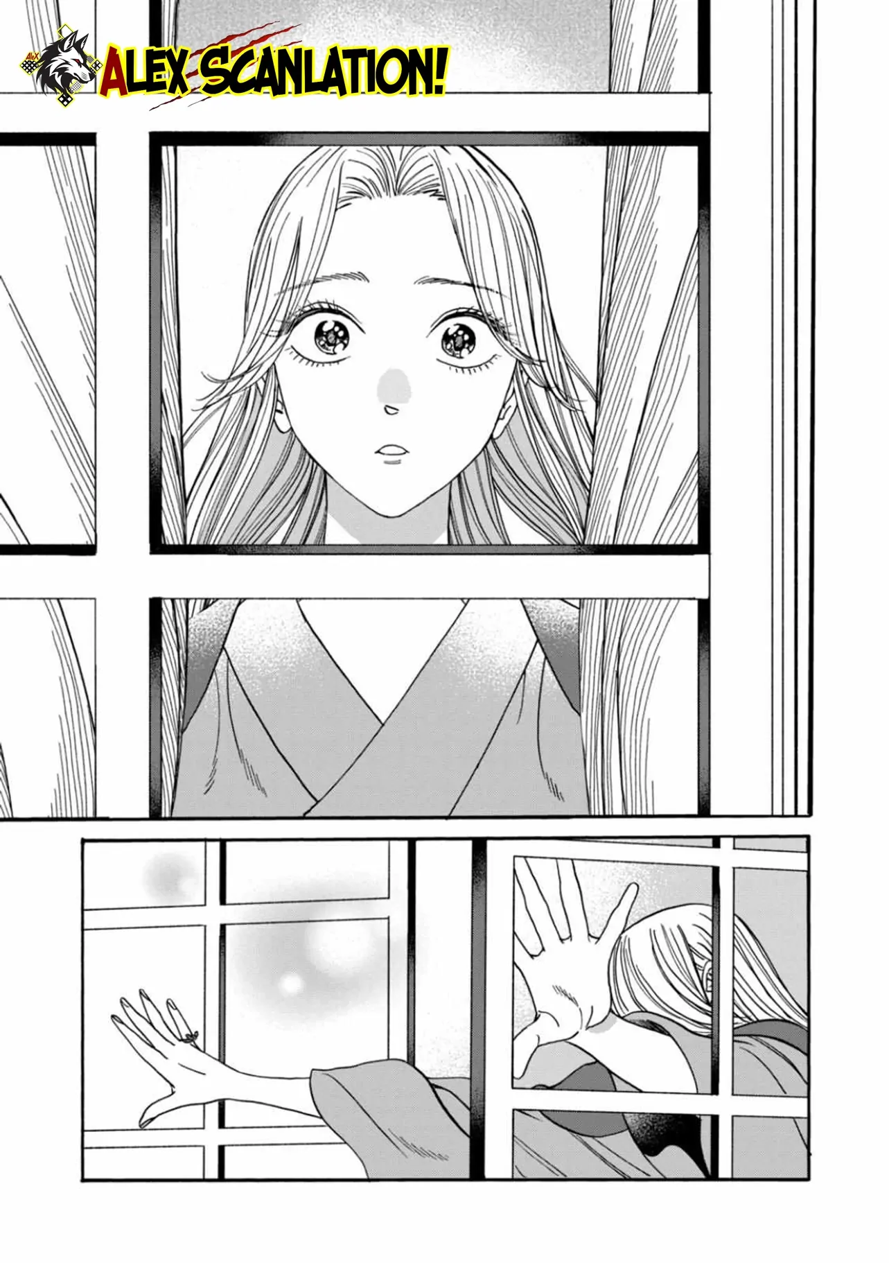 Hotaru no Yomeiri Chapter 53 Gambar 23