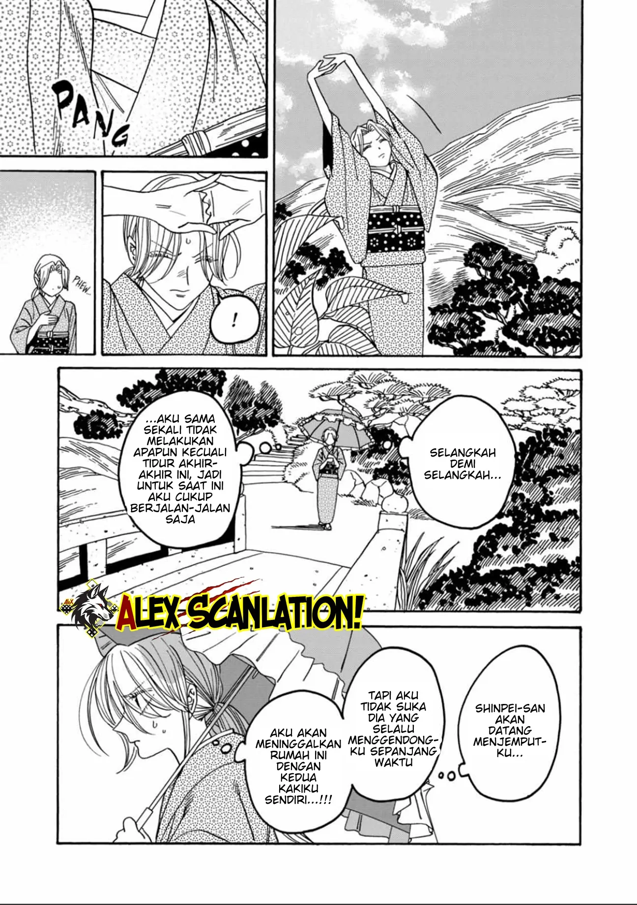 Hotaru no Yomeiri Chapter 53 Gambar 9