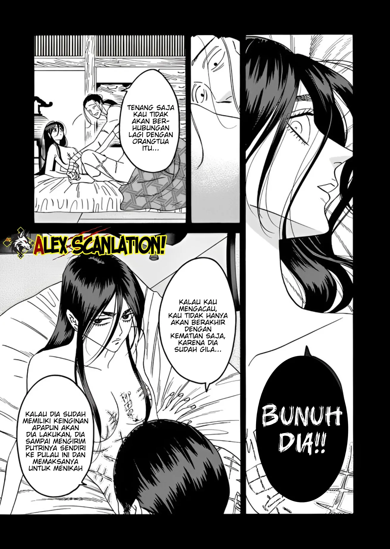 Hotaru no Yomeiri Chapter 52 Gambar 10