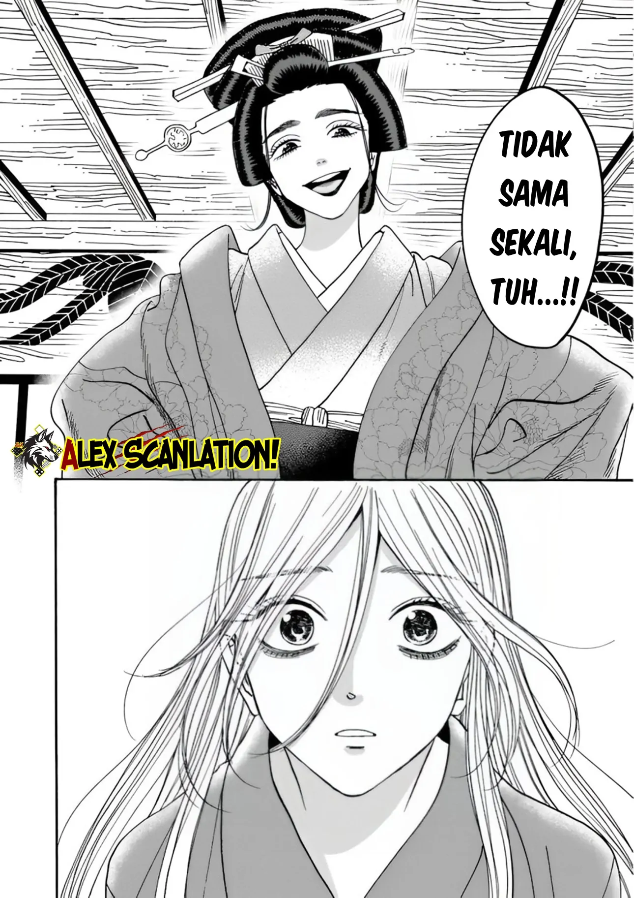 Hotaru no Yomeiri Chapter 52 Gambar 15