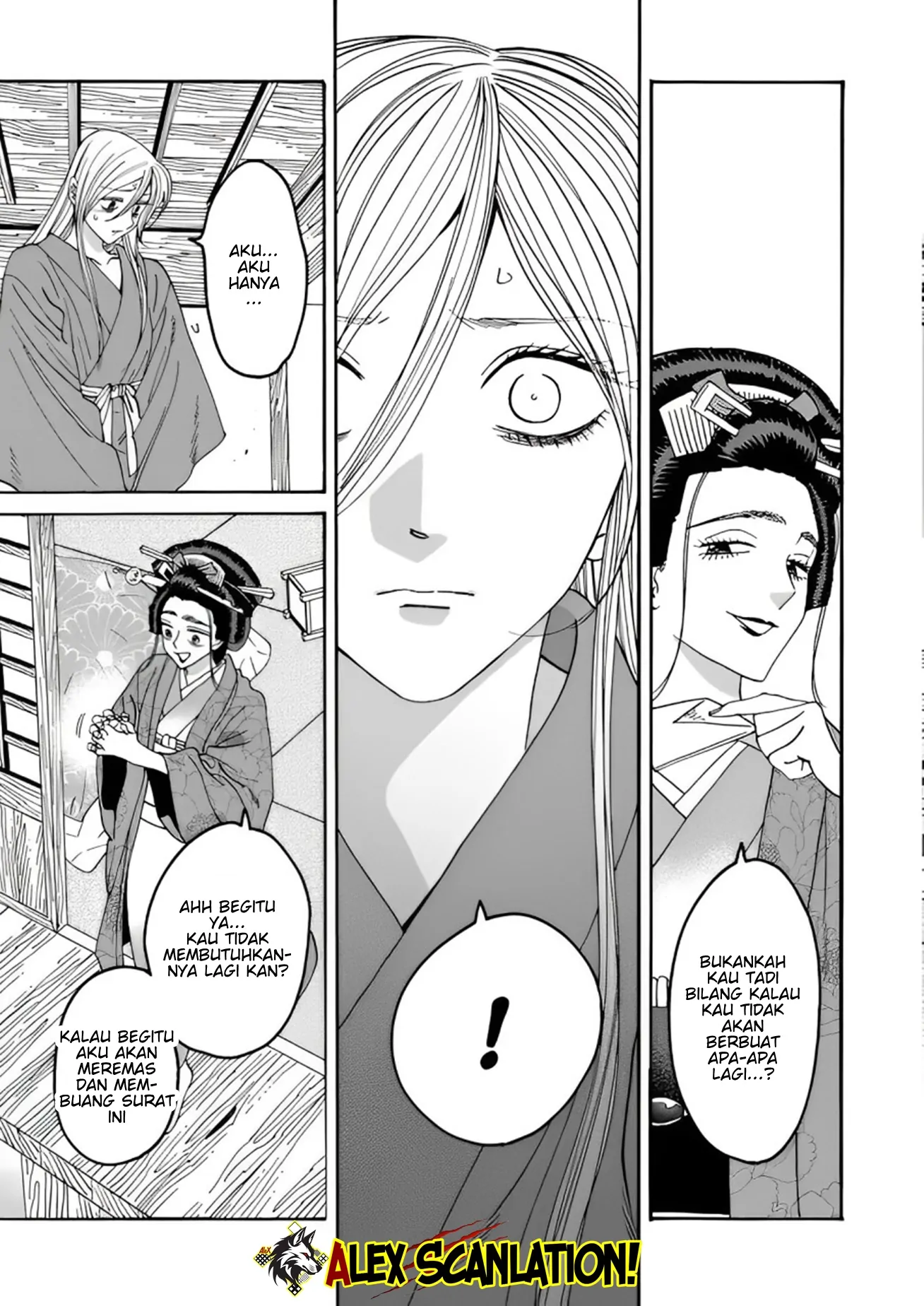 Hotaru no Yomeiri Chapter 52 Gambar 20