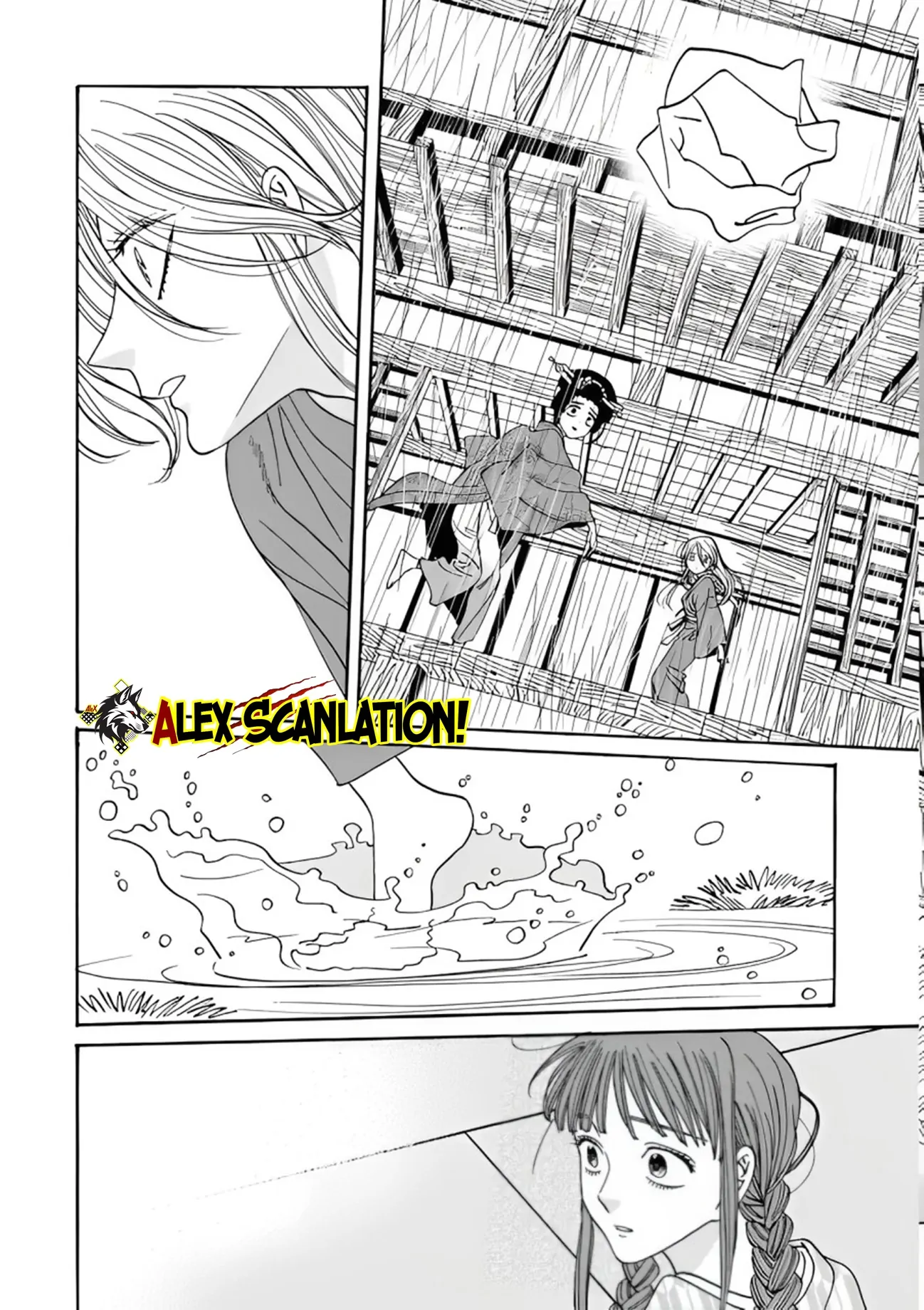 Hotaru no Yomeiri Chapter 52 Gambar 21