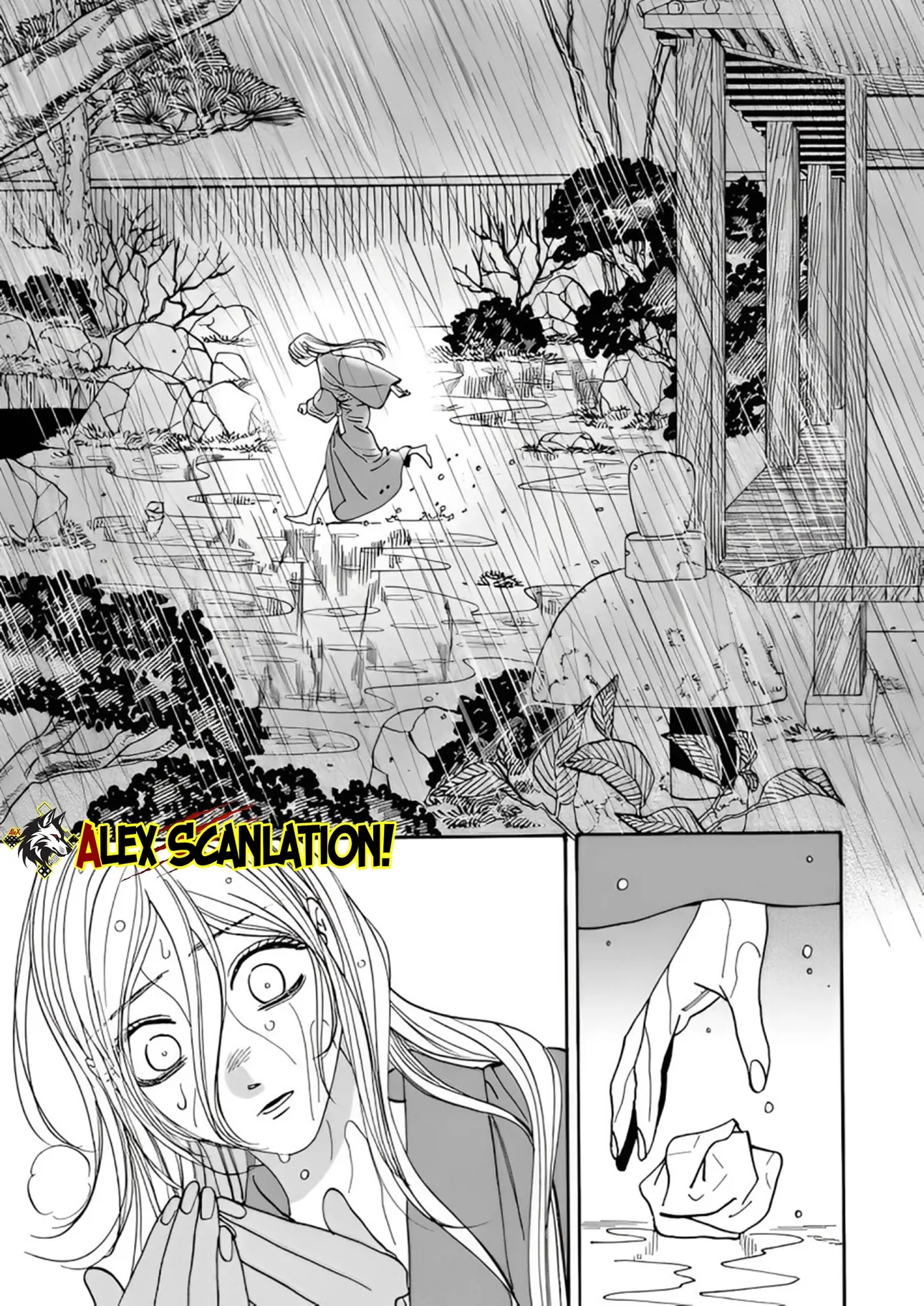 Hotaru no Yomeiri Chapter 52 Gambar 22