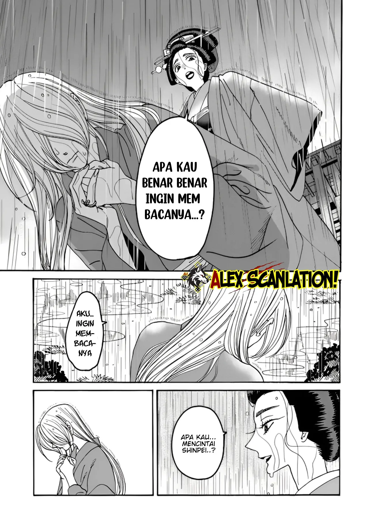 Hotaru no Yomeiri Chapter 52 Gambar 24