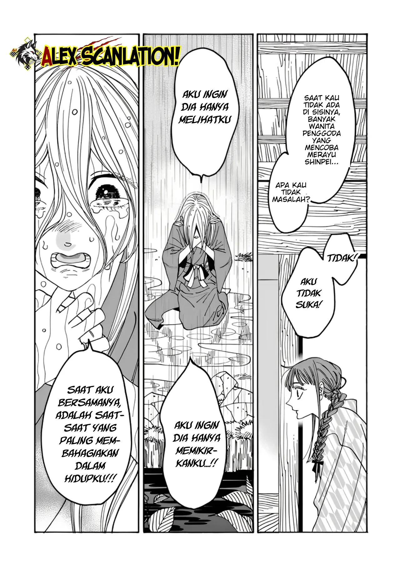 Hotaru no Yomeiri Chapter 52 Gambar 26